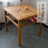 老榆木八仙桌家用老门板餐桌，正方形复古怀旧风化民俗书桌吧台茶桌