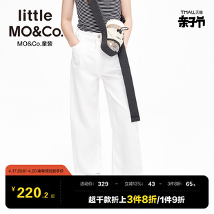 little moco童装夏装男童女童直筒白色牛仔裤长裤儿童裤子薄款