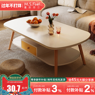 茶几小户型客厅家用沙发茶桌，卧室简易出租屋用现代简约小桌子
