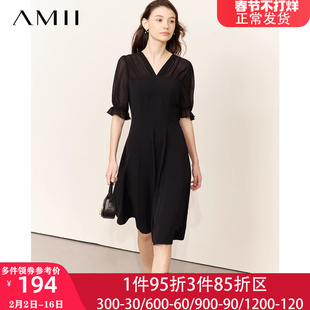 Amii2024春小黑裙女设计感雪纺露肩V领裙子收腰泡泡袖连衣裙