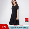 Basic House/百家好不规则抽褶连衣裙2025夏季新款简约圆领长裙女