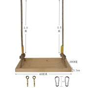 实木户外儿童成人秋千悬挂秋千板吊椅复古装饰家用荡秋千吊椅
