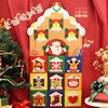 不织布圣诞节礼物收纳袋手工制作diy材料包儿童幼儿园挂饰装饰品