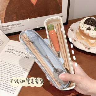 筷子勺子套装小学生儿童餐具，上学专用便携式一人用收纳盒宝宝吃饭
