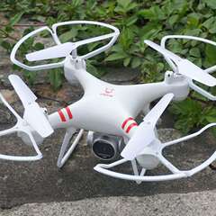 无人机航拍遥控飞机充电耐摔定高四轴飞行器高清专业航模儿童玩具