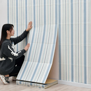 连续式自粘3d立体墙贴温馨卧室客厅背景墙地中海竖纹防水防潮墙纸