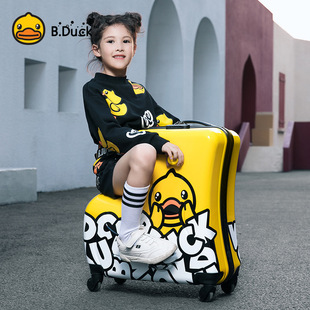 b.duck小黄鸭儿童行李箱，可坐骑行拉杆箱，男女童小孩可爱万向旅行箱