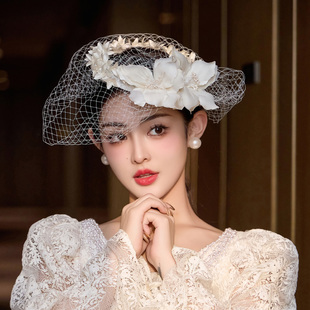 新娘头饰白色礼帽网纱遮面复古法式唯美气质优雅礼服结婚发饰帽子