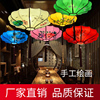 中式飞碟布艺吊灯，开业酒店手绘国画古典灯具，中国风仿古手绘红灯笼