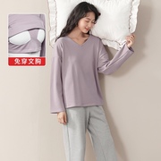 带胸垫睡衣女士棉质春秋季简约紫色长袖上衣灰色长裤两件套23年冬