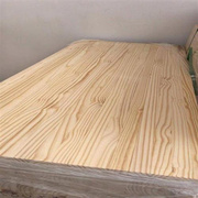 桌板松木桌面板实木电脑办公会议书桌子榆木板材原木吧台 松木现