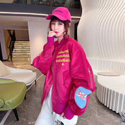 秋季彩色韩系棒球服女士短款薄外套春装2024字母刺绣夹克
