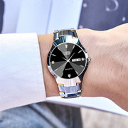 男表钨钢男士手表全自动机械，夜光防水时尚，经典超薄表腕表
