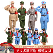 儿童红军服装八路军，红卫兵同志舞台军训节目红星闪闪表演服装