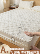 A类抗菌防水隔尿床笠单件夹棉席梦思床垫保护罩床单床罩防尘床套