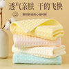 纯棉毛巾 洗脸家用 全棉纱布吸水大人成人巾 产妇月子女生专用4条