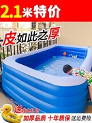 院子游泳池超大号充气婴儿童宝宝家用加厚大人家庭户外大型戏水池
