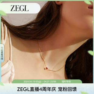 zegl红色小红心项链女韩版简约个性心形桃心爱心，吊坠锁骨链潮饰品