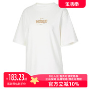 nike耐克女装2024春季运动训练休闲圆领透气短袖t恤hf6180