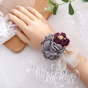 森系韩式新娘手腕花珍珠手花结婚礼伴娘姐妹手环花朵手链婚庆