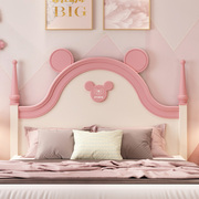 网红儿童女孩公主床1.5米青少年儿童房家具组合套装，卧室卡通单人