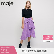 Maje Outlet女装法式优雅印花双色拼接中长款连衣裙MFPRO01943