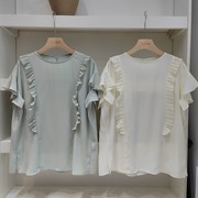 nice23新出口(新出口)韩国原单高端客供面料柔软垂感女气质木耳边雪纺衬衫