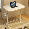 床边桌可移动电脑桌，家用床头简易宿舍，卧室小书桌子可折叠升降桌子