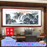 迅典国画山水画手绘真迹办公室挂画新中式水墨，客厅装饰画沙发背景