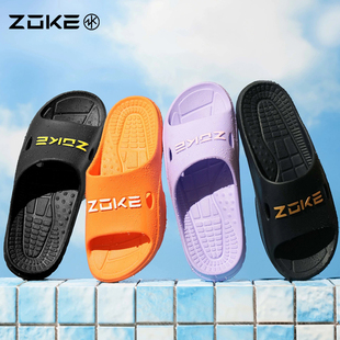 zoke洲克男女游泳运动拖鞋儿童，防滑舒适拖鞋，轻盈沙滩鞋游泳装备