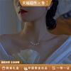 中国黄金珍尚银纯银天然珍珠项链女2024锁骨链情人节礼物