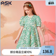 askjunior女童碎花连衣裙儿童，公主裙夏款2024时髦童装薄裙子