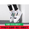 Adidas阿迪达斯高帮板鞋男2023秋季运动鞋小白鞋休闲鞋GZ1581