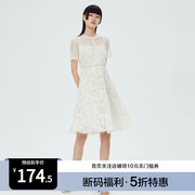 飘蕾白色蕾丝连衣裙2022夏季高级感名媛甜美裙子