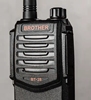 BROTHER调频手持对讲机BT-28香港兄弟电子BT28无线手台民用7W功率