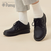 pansy日本女鞋英伦风小皮鞋，低帮马丁靴，轻便舒适黑色休闲妈妈鞋秋
