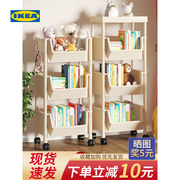 IKEA宜家书架置物架落地儿童玩具收纳架书桌桌面简易书柜