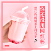 上海商吉透明u型塑料杯，一次性饮料杯，胖胖网红脏脏奶茶打包杯子
