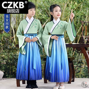 长今古装传统朝鲜族服装少数民族，舞蹈古代宫廷传统女表演出服