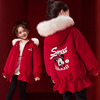 迪士尼女童毛领中长羽绒服带帽2023冬装儿童白鸭绒绒保暖外套大红