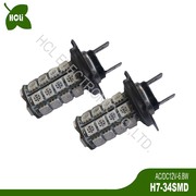 高品质 12V 7W H7 led雾灯 H4 led汽车灯泡 近光灯 LED汽车装饰灯