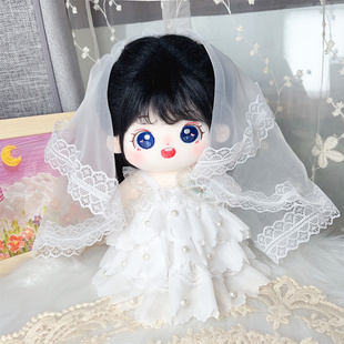 娃衣20cm厘米棉花娃娃纯白色婚纱裙子公仔结婚换装礼服连衣裙