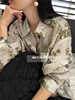 韩国货2024春季时尚翻领单排扣长袖宽松米白色印花衬衫女