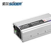 索尔12V24V转220V逆变器家用车载500W1000W1500W2000W3000W逆电器