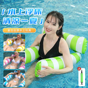 浮床大人泳圈水上充气漂浮加厚网床戏水折叠浮椅游泳浮圈夹网浮排