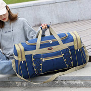 大容量男托运包搬家(包搬家)袋，旅行包手提包拎包特大旅行袋行李袋男行李包