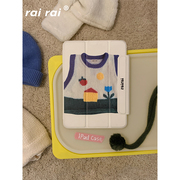 rairai原创 “小毛衣”ipad手绘双面磁吸air4/5苹果平板mini6保护壳Pro11寸小众卡通防摔保护套
