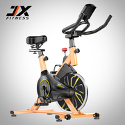 JX军霞健身车家用动感单车室内脚踏车健身器材运动自行车