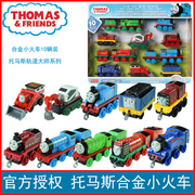 托马斯轨道大师系列之十辆装火车经典，礼盒ghw14合金火车玩具套装