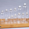 旅行分装瓶铝盖瓶便携透明塑料瓶小药瓶试剂瓶液体瓶空瓶子